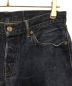 中古・古着 TCB jeans (ティーシービー ジーンズ) デニムパンツ インディゴ サイズ:不明：6000円