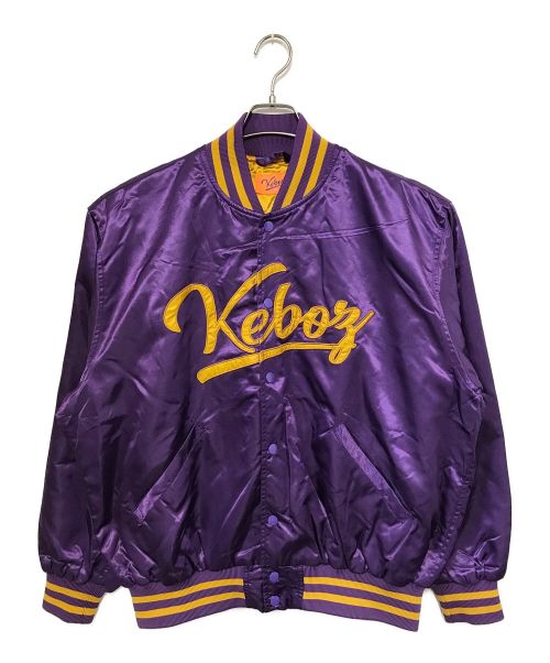 KEBOZ（ケボズ）KEBOZ (ケボズ) SATIN VARSITY JACKET パープル サイズ:Mの古着・服飾アイテム