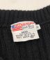 ミリタリーコマンドセーターの古着・服飾アイテム：3980円