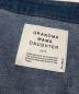 GRANDMA MAMA DAUGHTERの古着・服飾アイテム：4800円