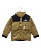 THE NORTH FACEザ ノース フェイス）の古着「Mountain Down Jacket」｜ケルプタン