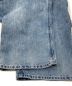 中古・古着 HER LIP TO (ハーリップトゥ) Milano Wide-Straight Jeans インディゴ サイズ:23：20000円