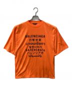 BALENCIAGAバレンシアガ）の古着「ランゲンジーズ ロゴTシャツ」｜オレンジ