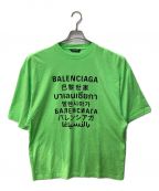 BALENCIAGAバレンシアガ）の古着「ランゲージーズロゴTシャツ」｜グリーン