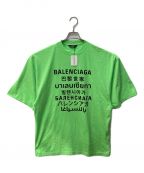 BALENCIAGAバレンシアガ）の古着「ランゲージTシャツ」｜黄緑