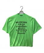 BALENCIAGAバレンシアガ）の古着「ランゲージTシャツ」｜ネオングリーン