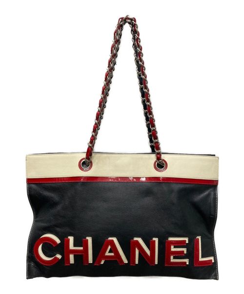 CHANEL（シャネル）CHANEL (シャネル) No.5チェーントートバッグの古着・服飾アイテム