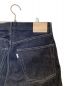 中古・古着 Graphpaper (グラフペーパー) Selvage Denim Five Pocket Wide Straight Pants インディゴ サイズ:1：20000円