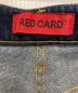 中古・古着 RED CARD (レッドカード) MARMALADE CROP 26441 インディゴ サイズ:W23：3980円