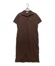 LACOSTE (ラコステ) 鹿の子マキシワンピース ブラウン サイズ:SIZE S