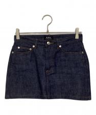 A.P.C. (アーペーセー) セルビッジデニムスカート インディゴ サイズ:34