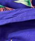 中古・古着 POLO RALPH LAUREN (ポロ・ラルフローレン) アロハシャツ ブルー サイズ:M：12000円
