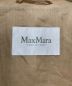 MaxMaraの古着・服飾アイテム：59800円