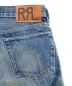 RRLの古着・服飾アイテム：14000円