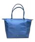 LONGCHAMP (ロンシャン) トートバッグ「L」 ブルー 未使用品：7000円