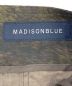 中古・古着 MADISON BLUE (マディソンブルー) SOFIE TIGHT LONG SKIRT グリーン(COYOTE) サイズ:01(S)：12000円