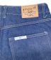 gourmet jeansの古着・服飾アイテム：6000円