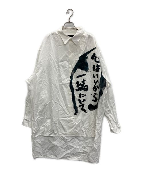 BLACK Scandal Yohji Yamamoto（ブラックスキャンダルヨウジヤマモト）BLACK Scandal Yohji Yamamoto (ブラックスキャンダルヨウジヤマモト) ビーウィズミープリントシャツ ホワイト サイズ:SIZE 3の古着・服飾アイテム