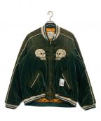 Maison MIHARA YASUHIROメゾン ミハラ ヤスヒロ）の古着「Souvenir Jacket」｜グリーン