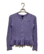 POLO RALPH LAUREN (ポロ・ラルフローレン) フレアケーブルニットカーディガン パープル サイズ:L/G (12-14)