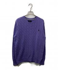POLO RALPH LAUREN (ポロ・ラルフローレン) ケーブルニット パープル サイズ:XL