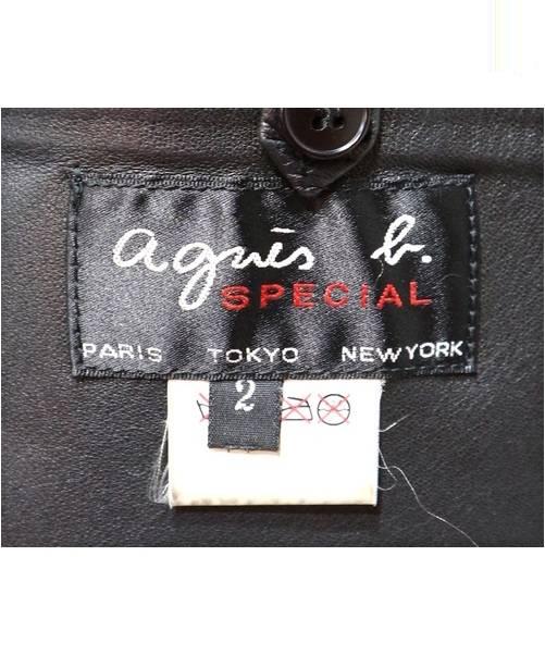 中古 古着通販 Agnes B Special アニエスベー スペシャル ムートンジャケット ブラック サイズ 2 ブランド 古着通販 トレファク公式 Trefac Fashion