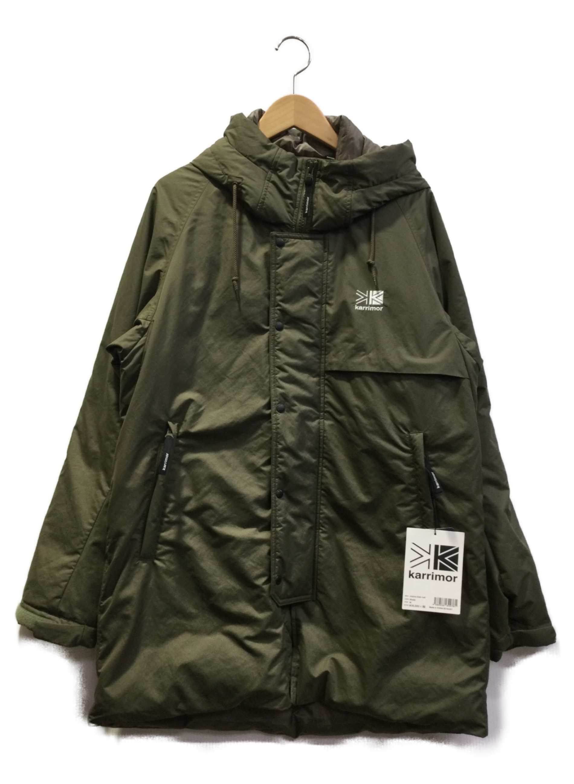 karrimor maxima down coat