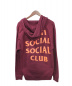 ANTI SOCIAL SOCIAL CLUB（アンチソーシャルソーシャルクラブ）の古着「ジップパーカー」｜ボルドー