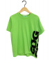 CDG COMME des GARCONS（シーディージーコムデギャルソン）の古着「ロゴプリントTシャツ」｜グリーン