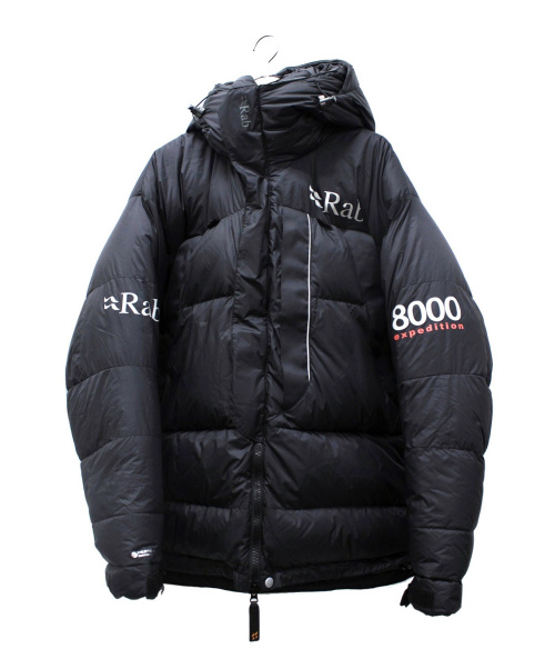 rab 8000 jacket