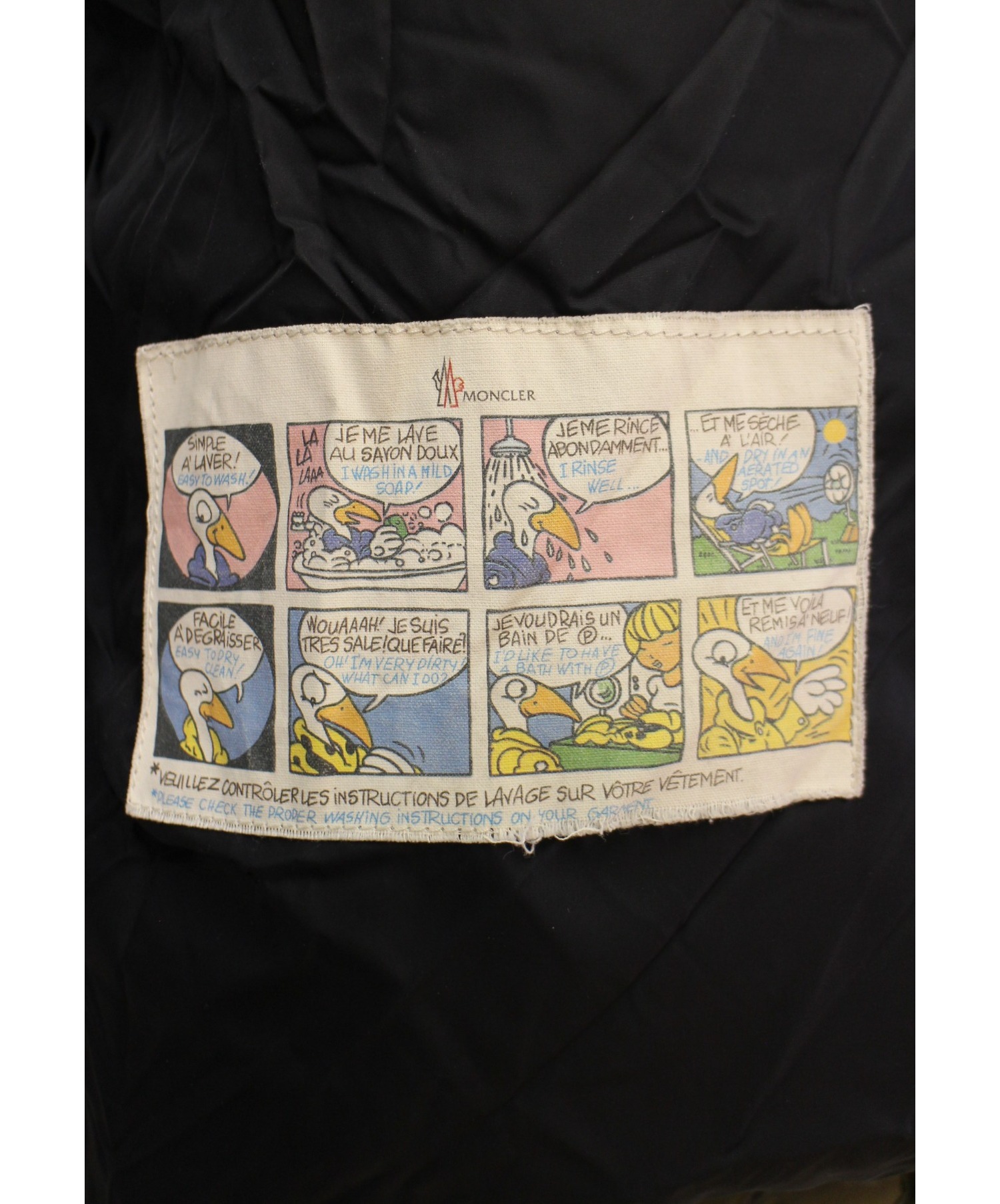中古 古着通販 Moncler モンクレール Eric カーキ サイズ 4 ブランド 古着通販 トレファク公式 Trefac Fashion