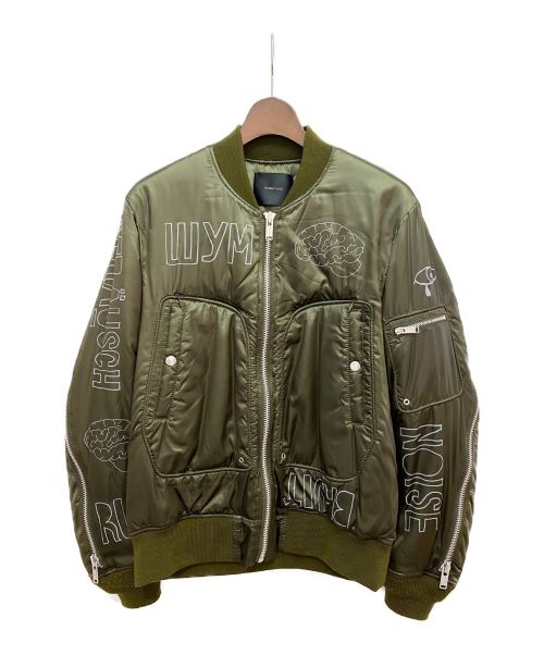 UNDERCOVER（アンダーカバー）UNDERCOVER (アンダーカバー) スケッチプリントMA-1ジャケット オリーブ サイズ:1の古着・服飾アイテム