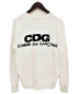 GOOD DESIGN SHOP COMME des GARCONS（グッドデザインショップ コムデギャルソン）の古着「ロゴスウェット」｜ホワイト