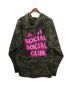 anti social social CLUB (アンチソーシャルソーシャルクラブ) プルオーバーパーカー カモフラ サイズ:XL 未使用品：8800円