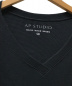 AP STUDIOの古着・服飾アイテム：5800円