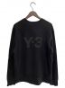 Y-3 (ワイスリー) クルーネックバックロゴスウェット ブラック サイズ:L：7800円