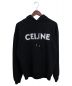 CELINE（セリーヌ）の古着「スタッズ付ルーズスウェットシャツ」｜ブラック