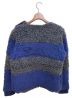 sacai (サカイ) Border pile pullover ブルー サイズ:2：12800円