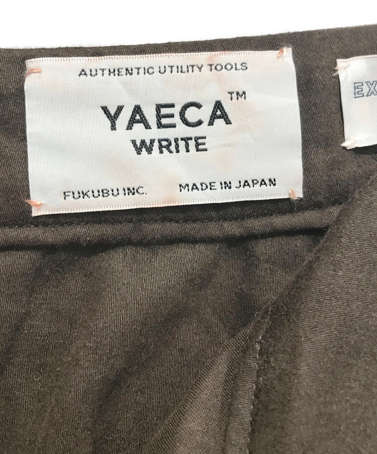 YAECA (ヤエカ) タックパンツ ブラウン サイズ:SIZE M