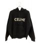 CELINE（セリーヌ）の古着「フード付きセーター / リブ編みウール」｜ブラック