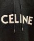 中古・古着 CELINE (セリーヌ) フード付きセーター / リブ編みウール ブラック サイズ:S：138000円