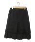 ROCHAS (ロシャス) レイヤードデザインスカート ブラック サイズ:36：2980円