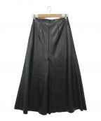 STATE OF MINDステートオブマインド）の古着「eco leather skirt」｜ブラック
