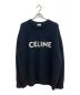 CELINE（セリーヌ）の古着「21AW オーバーサイズ セーター / リブ編みウール」｜ブラック
