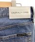 Calvin Klein Jeansの古着・服飾アイテム：4800円