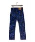 A BATHING APE (アベイシングエイプ) 501® ’93 Jeans  AMA CAMO ネイビー サイズ:SIZE 78.5cm (W31)：19800円