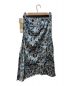 NEHERA (ネヘラ) スカート ネイビー サイズ:36 未使用品：1980円