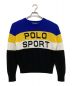 POLO SPORT（ポロスポーツ）の古着「コットンロゴストライプニット」｜ブルー×ブラック
