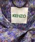 KENZOの古着・服飾アイテム：6800円