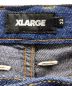 X-LARGEの古着・服飾アイテム：6800円